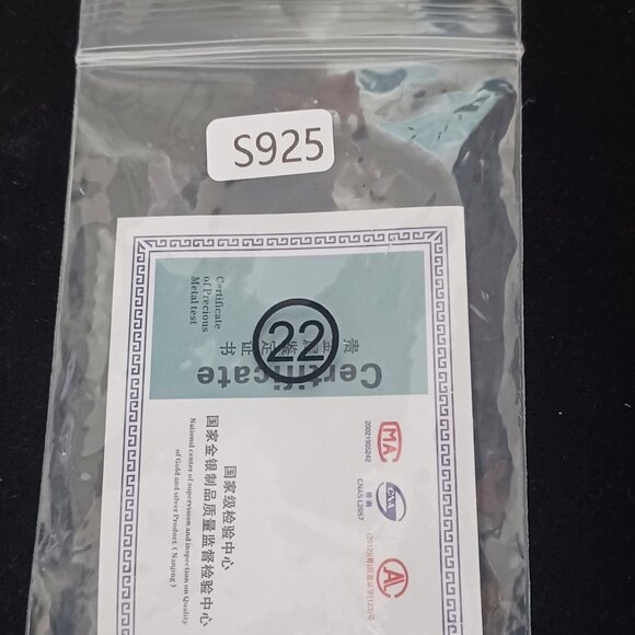 Sterling Silver  Braided Bracelet, Unisex, 26.40g - Picture 7 of 7